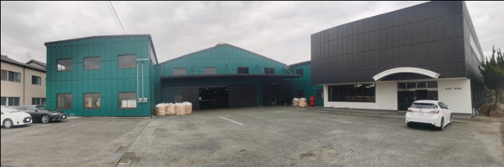 NEMUWA Factory — Fukuoka, Japan